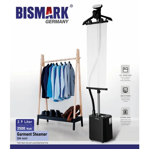 اتو ایستاده بیسمارک مدل BM6641