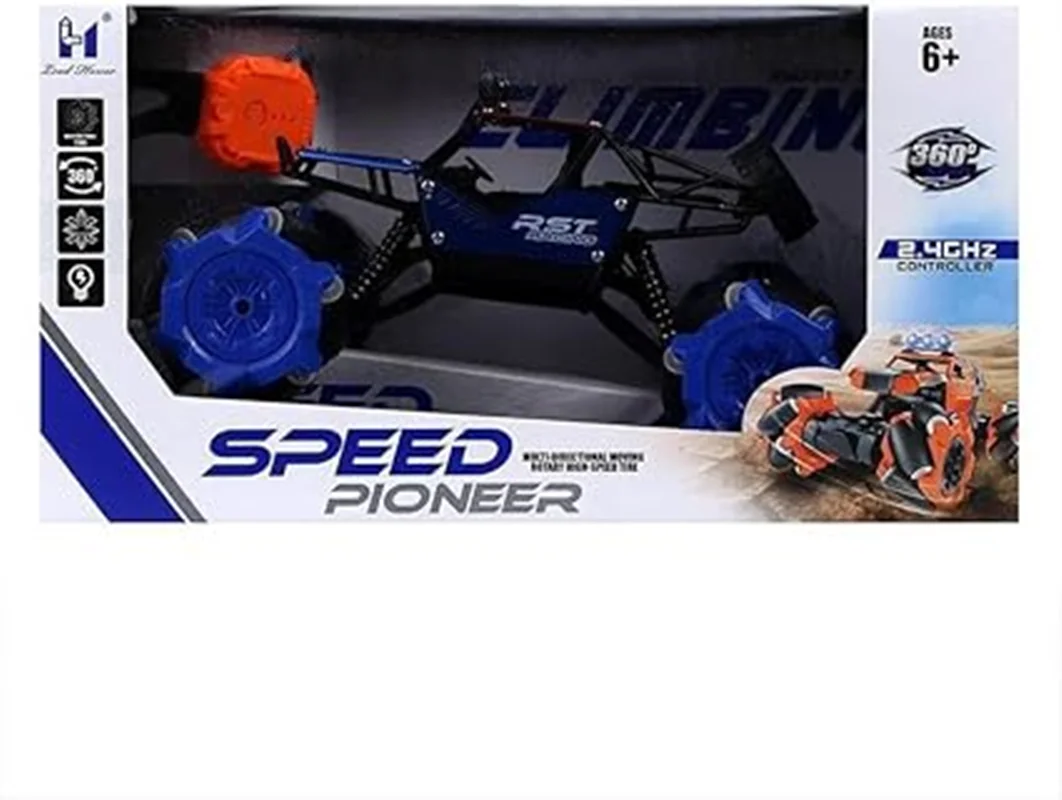 ماشین سرعتی  SPEED PIONEER LH-C025A_3
