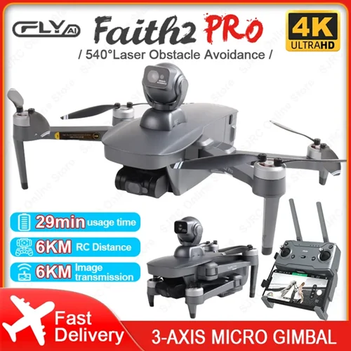 کوادکوپتر فایت 2 پرو Cfly Faith 2 Pro سفارش اروپا
