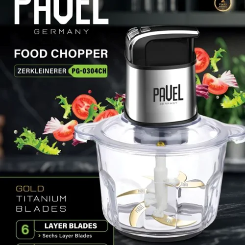 خردکن 5 لیتر  پاول مدل PG-0304CH