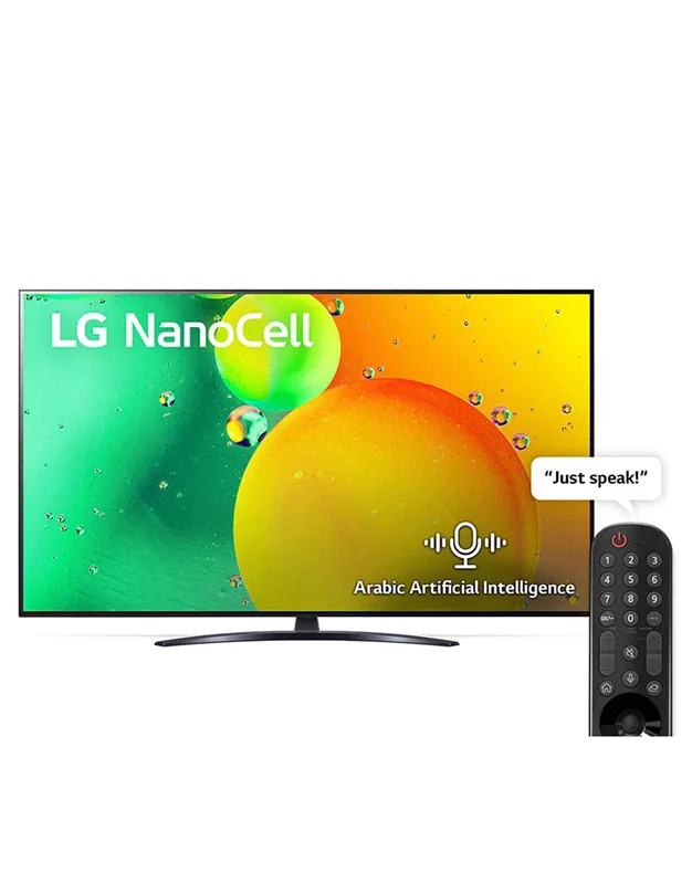 تلویزیون ال جی 55 اینچ  نانو 79 مونتاژ مصر  Nano79 (Egypt)