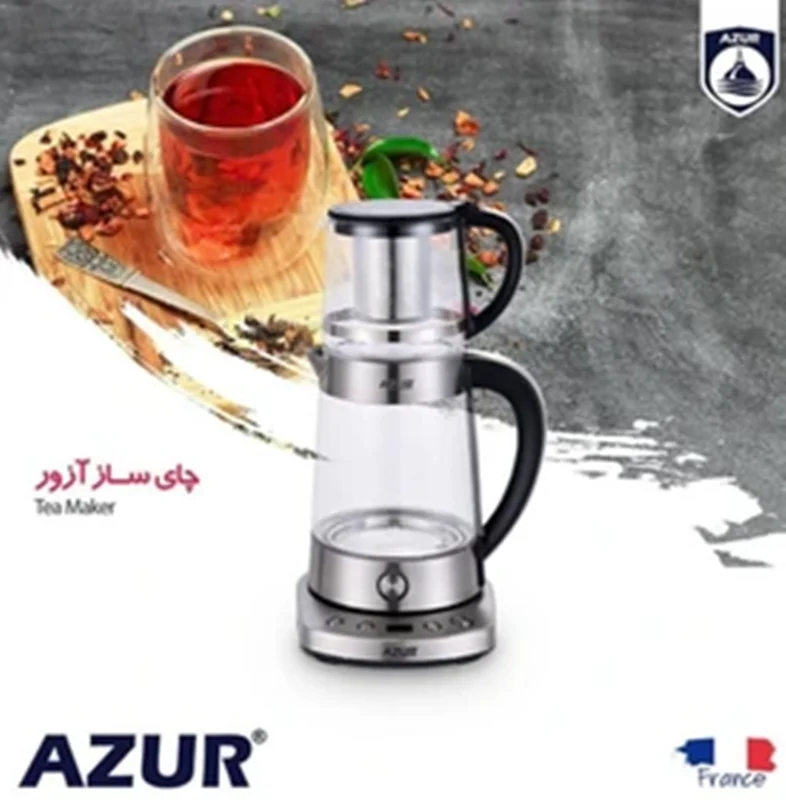 چای ساز آزور مدل AZUR AZ-632TM