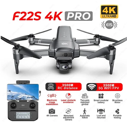 کواد SJRC F22S PRO