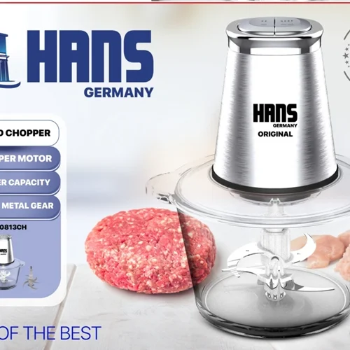 خرد کن هانس مدل HG-0813CH